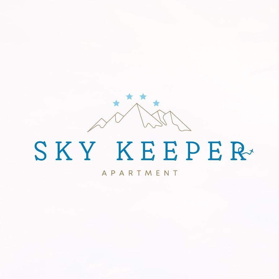 Sky Keeper - Milmari Resort & Spa Kopaonik Esterno foto